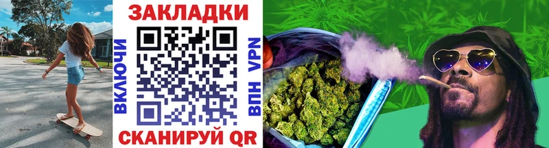 Как найти наркотики Будённовск АМФЕТАМИН Меф ОМГ ОМГ ONION ГАШ Галлюциногенные грибы