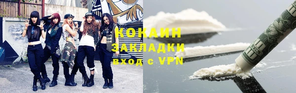 ECSTASY Беломорск