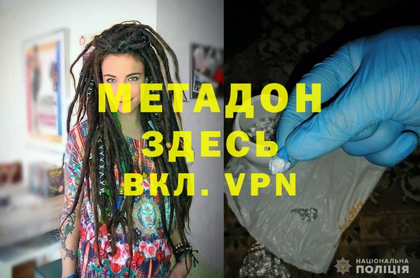 ECSTASY Беломорск