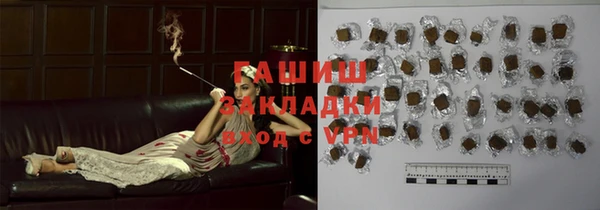 ECSTASY Беломорск