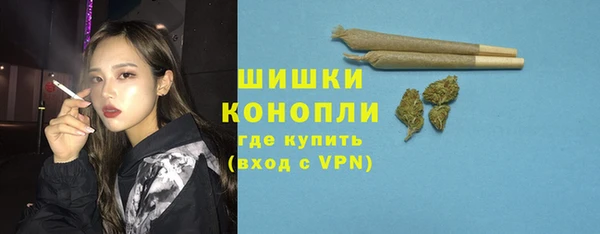 амфетамин Белоозёрский
