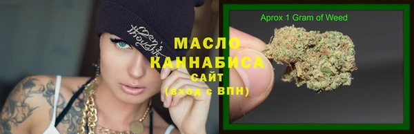 ECSTASY Беломорск
