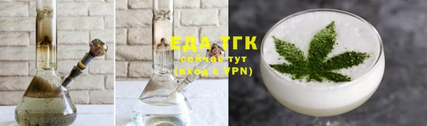 ECSTASY Беломорск