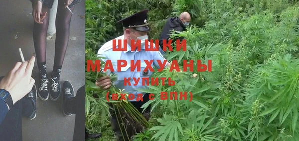 амфетамин Белоозёрский