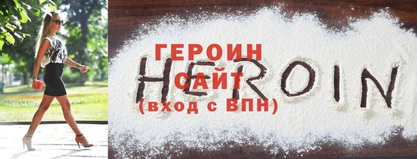 ECSTASY Беломорск