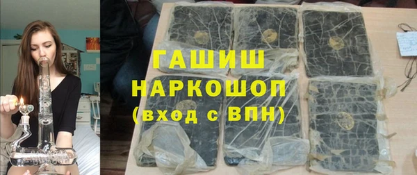 ECSTASY Беломорск